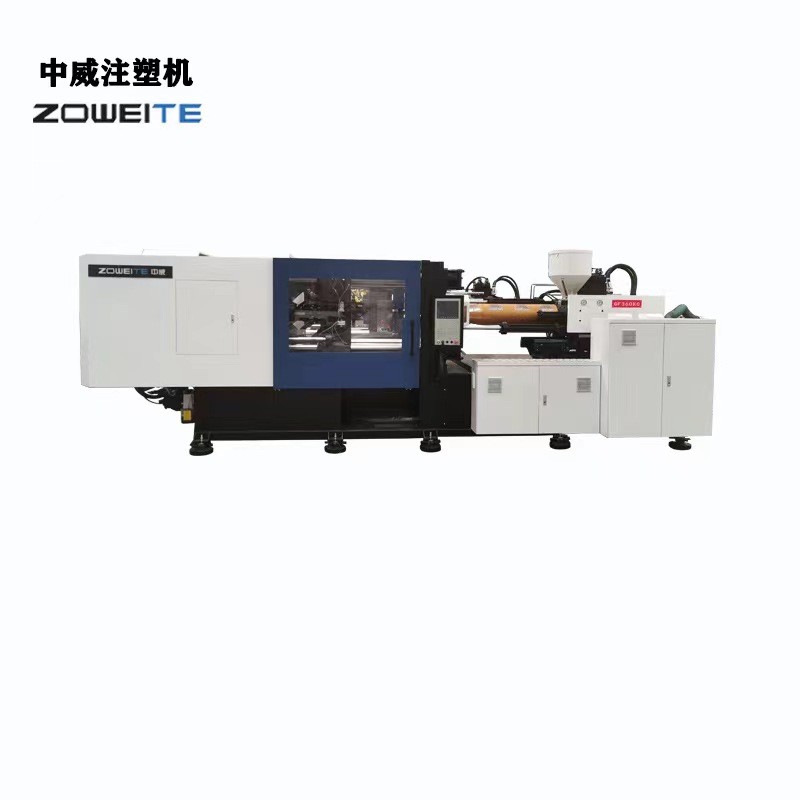 INJECTION MACHINE